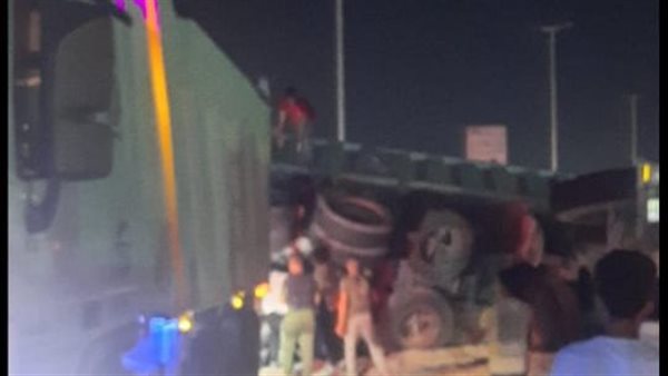 انقلاب تريلا على