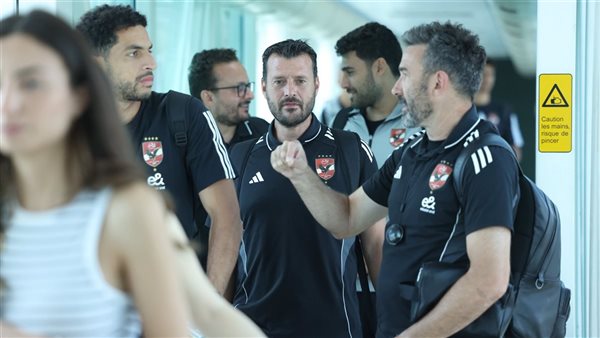 بعثة الأهلي