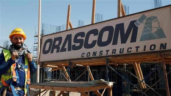 أوراسكوم كونستراكشون