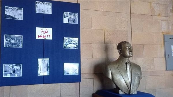 متحف تل بسطا ينظم