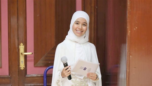 فاطمة عاطف البنداري