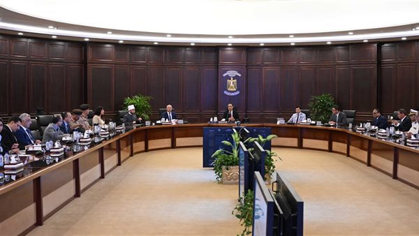 رئيس الوزراء 