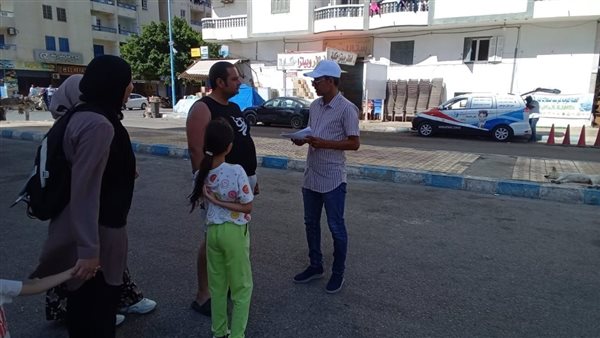 حملة توعية للحفاظ