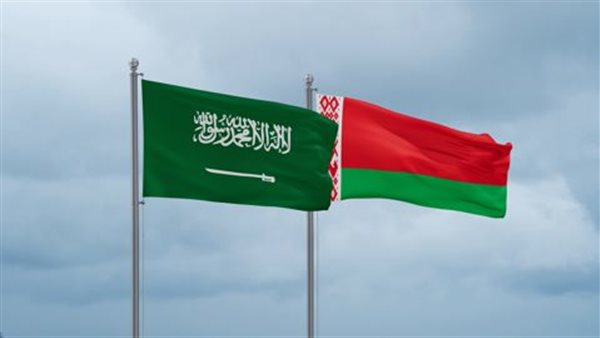 بيلاروسيا والسعودية