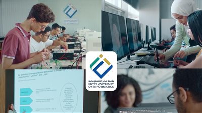  رئيس جامعة مصر للمعلوماتية: برامج دراسية متميزة بالجامعة للتأهيل لـ وظائف المستقبل بالشراكة مع أشهر جامعات العالم