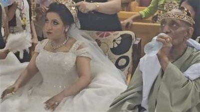العروسة أربعينية ومش مغصوبة.. أسرة عريس المنيا المسن تكشف حقيقة الفيديو المتداول| خاص