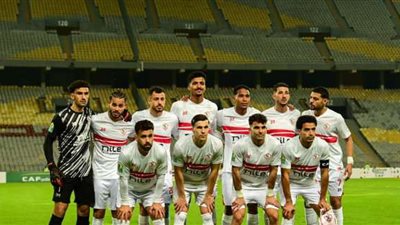 أحمد شريف في الهجوم.. التشكيل الرسمي لـ الزمالك لمواجهة بروكسي الودية