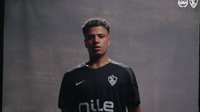 أحمد ربيع: طموحاتي مع الزمالك تتمثل في حصد كل البطولات الموسم المقبل