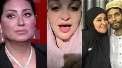 حبس المتهمة صاحبة حساب ابنة مبارك 4 أيام على ذمة التحقيقات