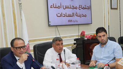 محطة تنقية عملاقة وإحلال شامل للشبكات لحل أزمة المياه بمدينة السادات