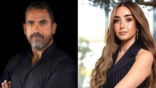 هنا الزاهد - أمير