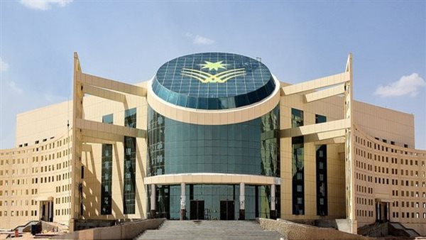 جامعة نجران - أرشيفية