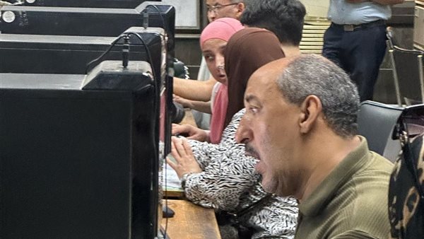 تنسيق الجامعات 