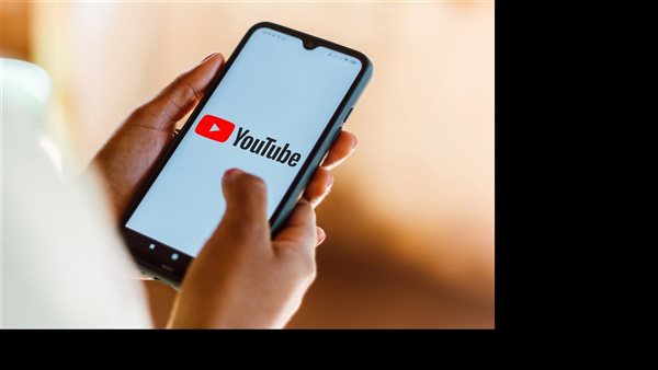 منصة يوتيوب - ارشيفية