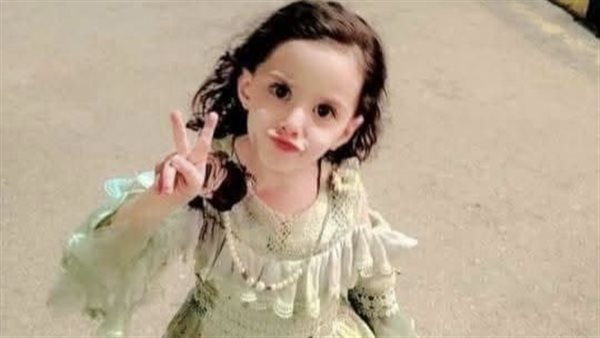 الطفلة رودينا 