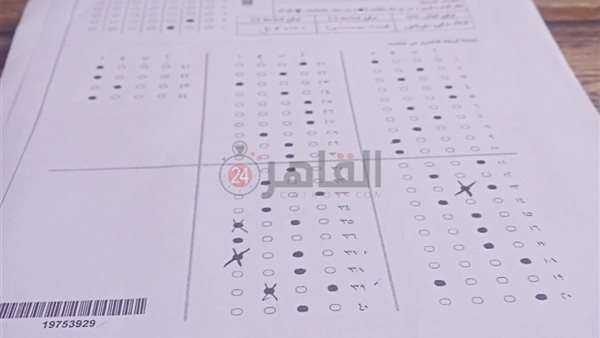 ورقة الطالب 