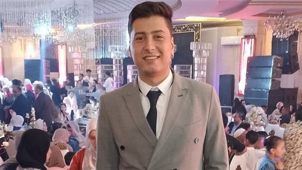 الشاب الضحية