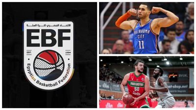 غيابات ترهق منتخب السلة.. والاتحاد المصري يصدر بيانًا ناريًا ضد المتقاعسين 