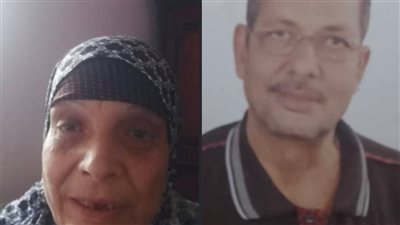 ماتا في أسبوع واحد.. وفاة تاجر بعد رحيل زوجته في البحيرة 