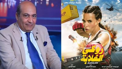 بعد روكي الغلابة لدنيا سمير غانم.. طارق الشناوي عن عودة البطولة النسائية السينمائية: كان فيه محاولات وماتحققتش
