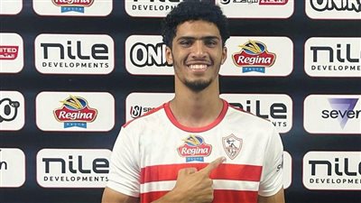 محمد عدلان بعد انضمامه للزمالك: حققت حلمي وسعيد بمزاملة الأحمر وهنداوي