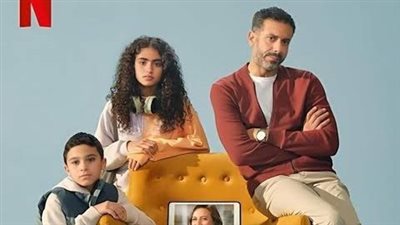 بعد أسبوعين.. مسلسل كتالوج يواصل تصدر الأعلى مشاهدة في مصر والدول العربية