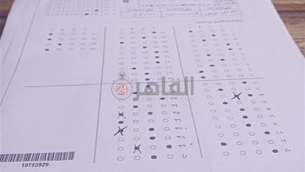 ورقة الطالب