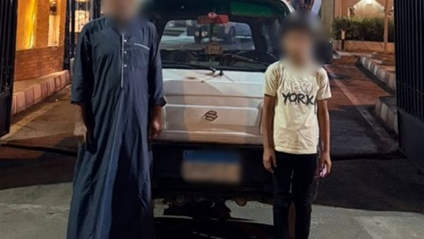 المتهم ووالده 