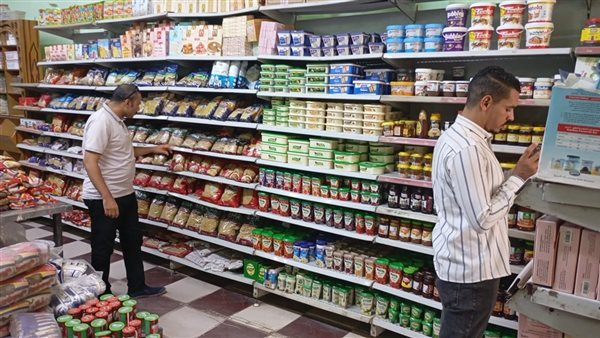 السوبر ماركت 