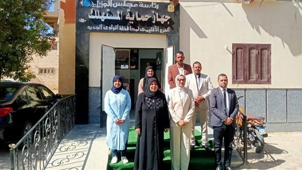 جانب من لقاء نائب