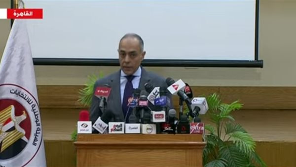 الوطنية للانتخابات