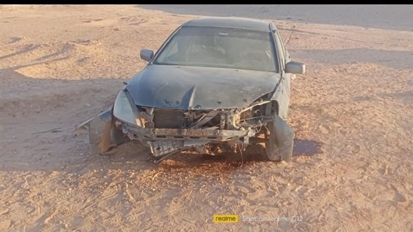 السيارة بعد الحادث