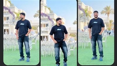 أسرة حسام ضحية الألعاب النارية بحفل محمد رمضان: كان شايل مسؤولية بيته.. وعايزين بس تدعوله