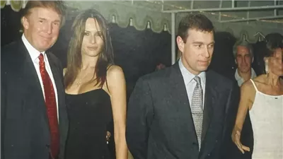 رغم نفيه.. صورة نادرة تكشف طبيعة علاقة ترامب بـ جيفري إبستين