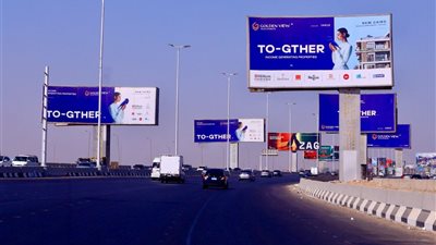 Solutions Factory تطلق أكبر حملة إعلانية في القطاع العقاري خلال شهري يونيو ويوليو لصالح جولدن ڤيو للتطوير العمراني