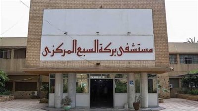 طالب يعتدي على زميله بـ كتر أمام مدرسة بالمنوفية