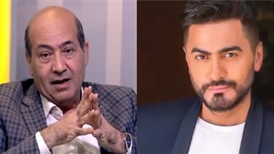 طارق الشناوي يوجه رسالة لـ تامر حسني: الثقة الزائدة تضر.. والمفروض تعمل قيمة فنية جنب الإيرادات