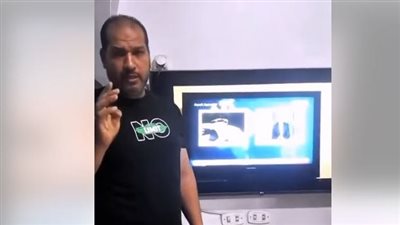 الأمن يفحص فيديو والد صغير يدّعي سرقة أعضائه البشرية من تيك توكرز