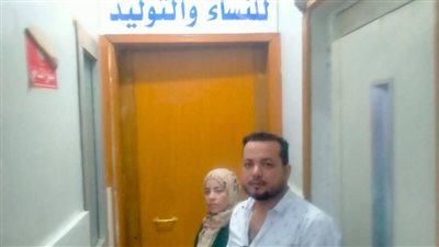 غلق وتشميع مركز للنساء والتوليد في قنا لمخالفته اشتراطات لجنة البيئة والعلاج الحر