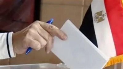  لليوم الثاني والأخير.. لجان سوهاج تفتح أبوابها أمام الناخبين في انتخابات مجلس النواب