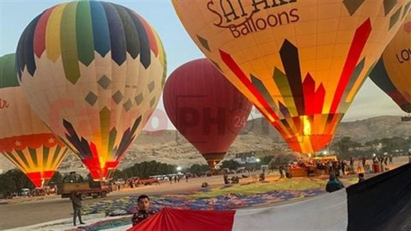 مطار البالون الطائر