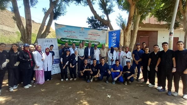 قافلة بيطرية