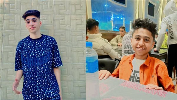 الشقيقان ضحايا الغرق