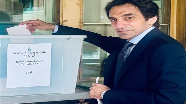 السفير بسام راضي