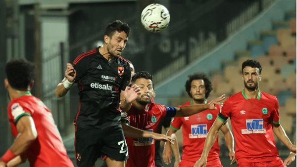 الاهلي ومودرن سبورت