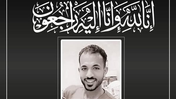  فهد عبد الكريم عامر