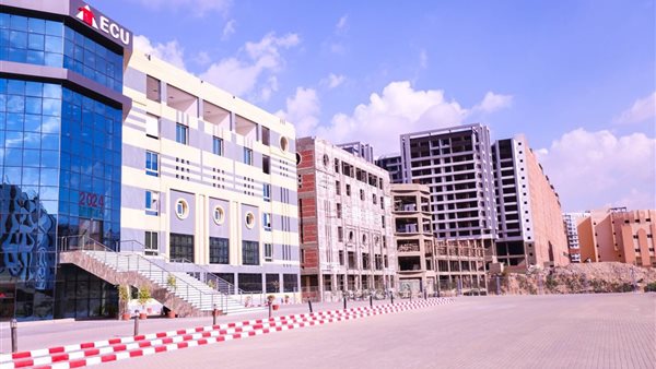  الجامعة المصرية