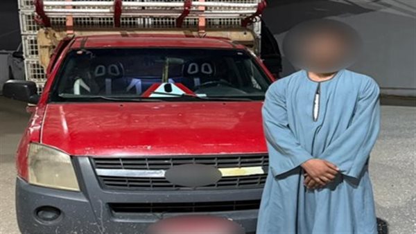 المتهم بمحاولة التعدي