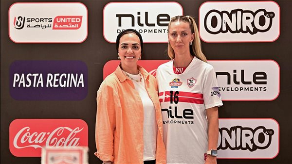  ماتيا ماجدتش