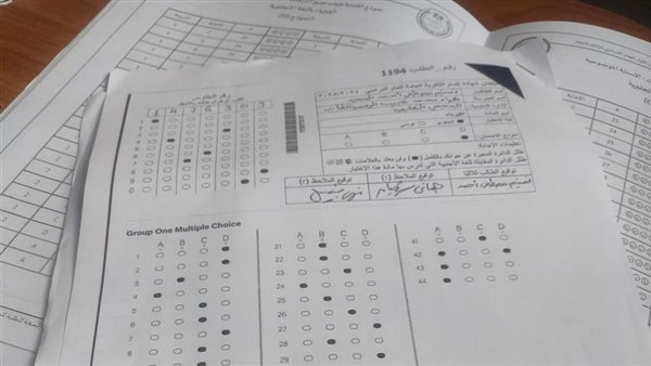 البابل شيت الخاص